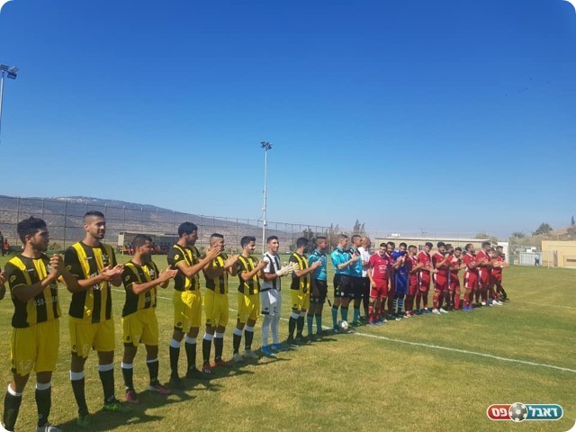 שחקני נחף ובועיינה (פייסבוק מ.כ. בועיינה)